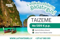 Pēdējās vietas atpūtai Taizemē! Latvia Tours - Jēkabpils